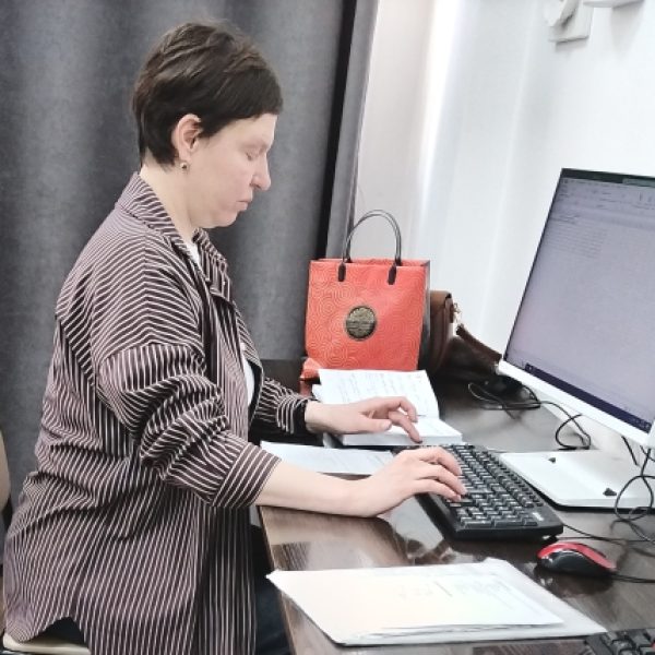 бухгалтерия госбюджет