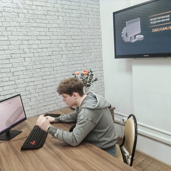 обучение в классе