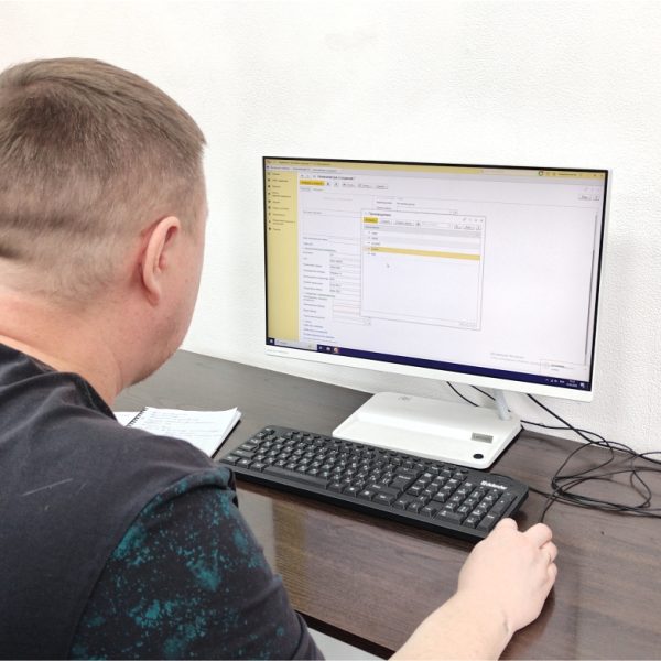 управление торговлей в 1С